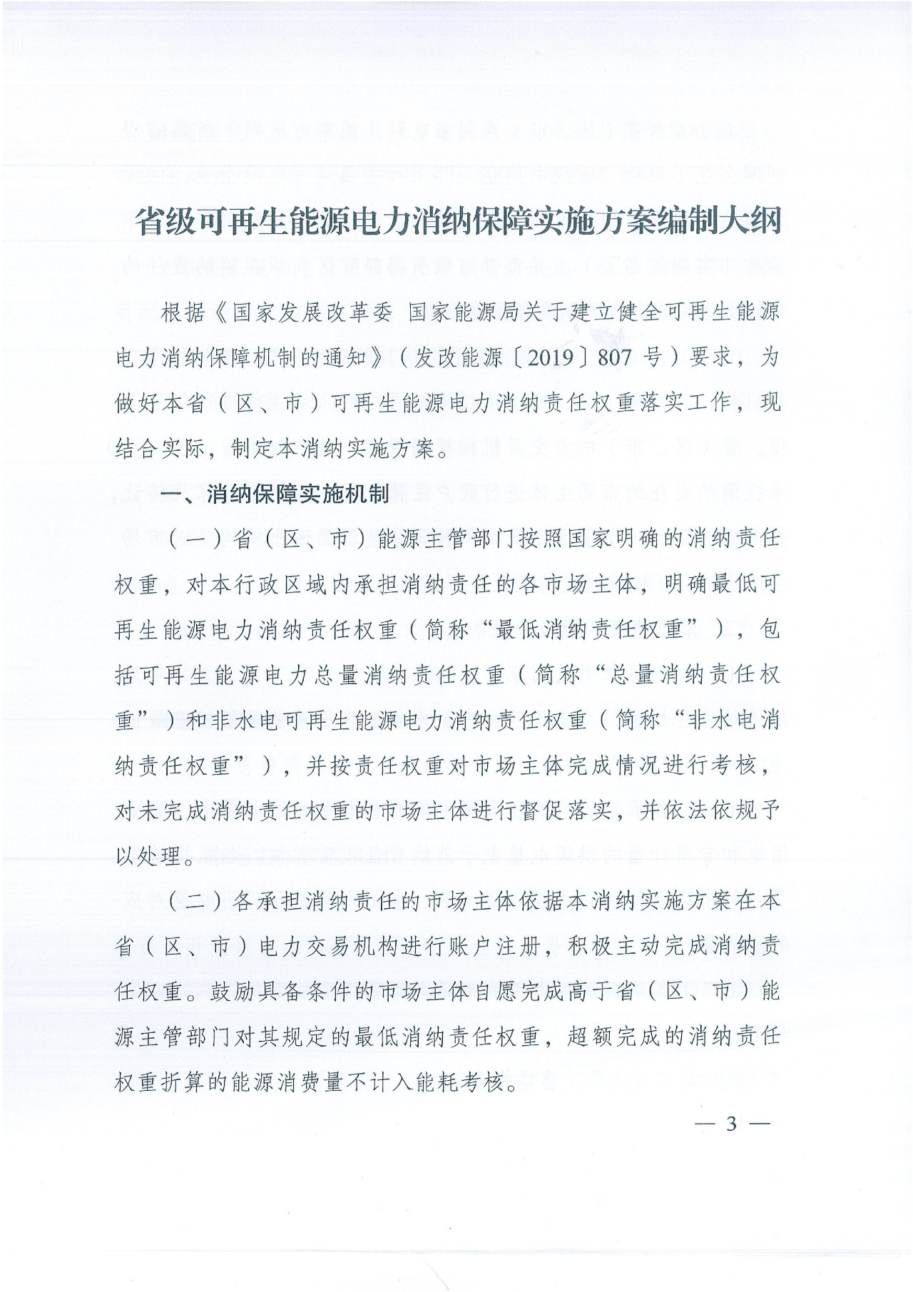 2.jpg 2.jpg